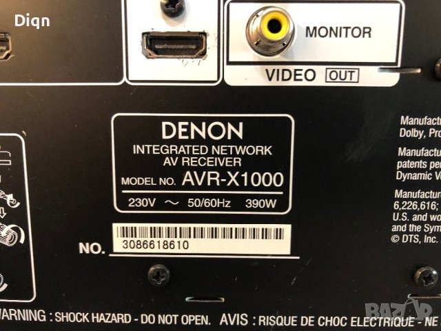 Denon AVR-X1000, снимка 11 - Ресийвъри, усилватели, смесителни пултове - 42798554