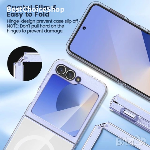 протектори / калъфи / кейсове за Телефони S25, S25 Ultra, Iphone, снимка 12 - Калъфи, кейсове - 53104528