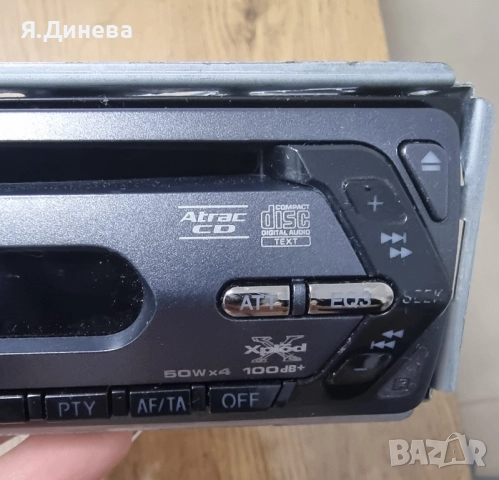 CD за кола Sony , снимка 3 - Аксесоари и консумативи - 52171779