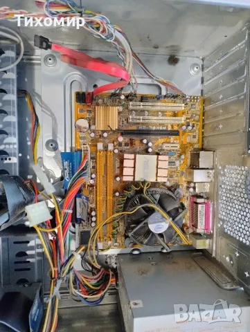 Кутия за настолен компютър, снимка 5 - Захранвания и кутии - 47505030