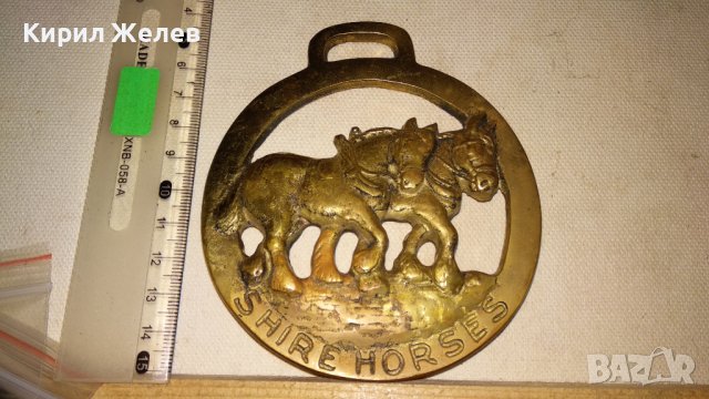 ДВОЙКА КОНЕ Старо БРОНЗОВО ДЕКОРАТИВНО АРТ ПАНО за СТЕНА АНГЛИЯ 33993