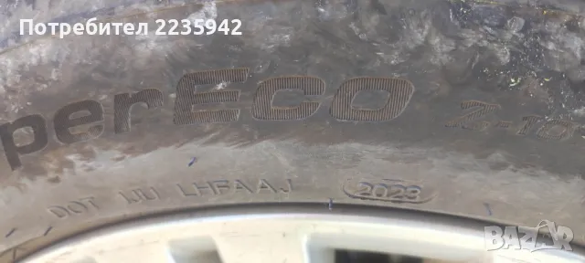 летни гуми 225/50/17, снимка 4 - Гуми и джанти - 48871085