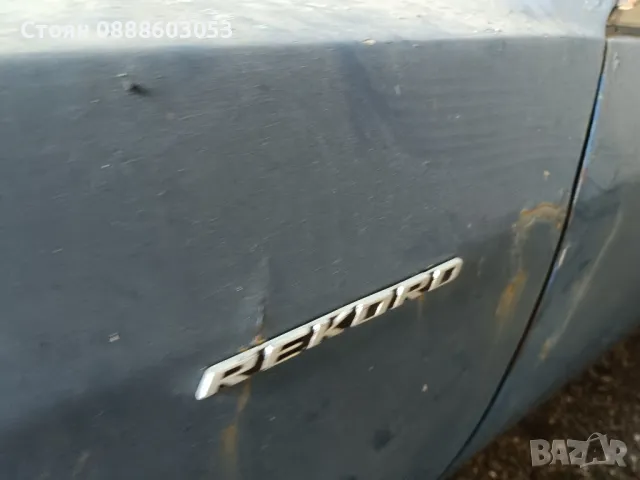 Продавам Опел Рекорд  работещи двигатели , снимка 12 - Автомобили и джипове - 49025579