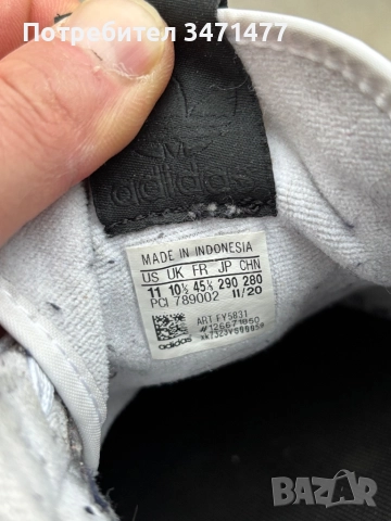 Адидас adidas 45, снимка 5 - Маратонки - 52671078