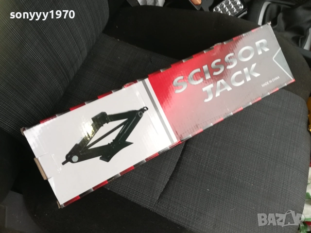 2Т-КРИК С ВЪРТОК 2611251820, снимка 3 - Аксесоари и консумативи - 52551773