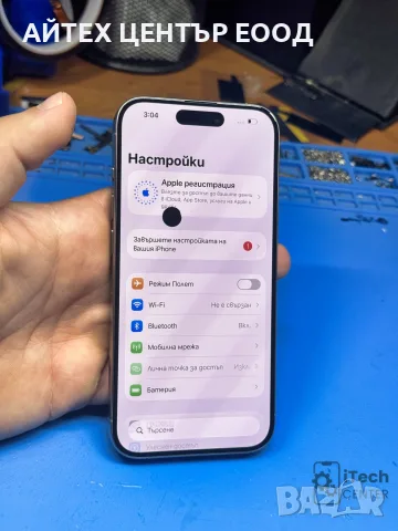 Дисплей с дефект за iPhone 15 Pro, работещ, клас A!, снимка 2 - Резервни части за телефони - 56005576