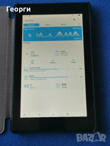 таблет Amazon Fire с Google Play Store, Андроид 9, снимка 3 - Таблети - 50326919