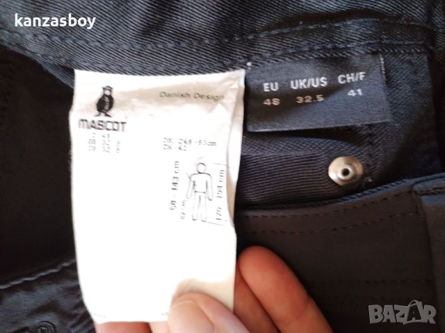 MASCOT ADVANCED TROUSERS - работен СТРЕЧ панталон 48/S КАТО НОВ, снимка 6 - Спортни дрехи, екипи - 51259125