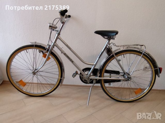 3 броя велосипеда, всеки един от тях на Супер цена в Велосипеди в гр. София  - ID34244560 — Bazar.bg