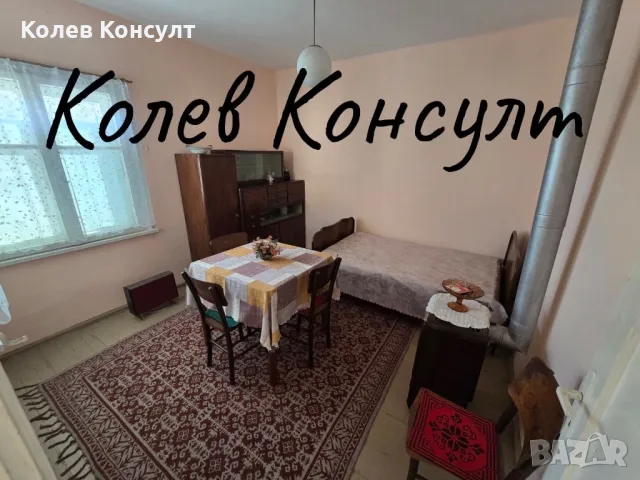 Продавам едноетажна къща в село Крепост , снимка 8 - Къщи - 49511853