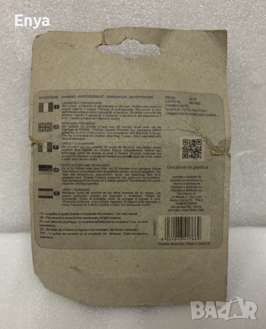 Кубче "Рубик" - 5х5х5 см - НОВО !, снимка 4 - Игри и пъзели - 54278989