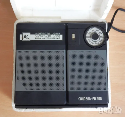 Продавам Свирель РП-306 1988г.