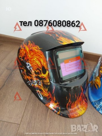 Соларен шлем за заваряване, регулиране на затъмнението 9-13,
Цена 30 лева


 , снимка 1 - Други инструменти - 42484186