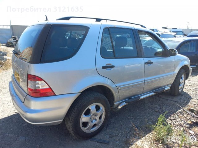 Мерцедес МЛ Mercedes ML на части, снимка 4 - Автомобили и джипове - 33972741