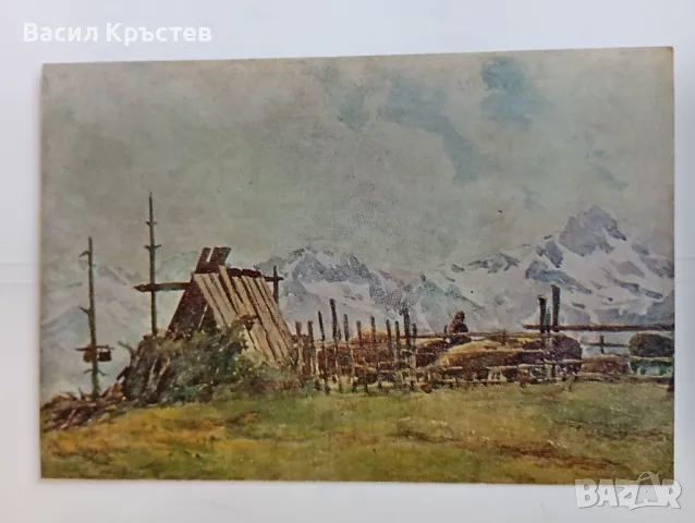 Картички, Колекционерски картички 11 бр.+1, по Картини от Български художници, 80-те г., снимка 7 - Филателия - 47829234