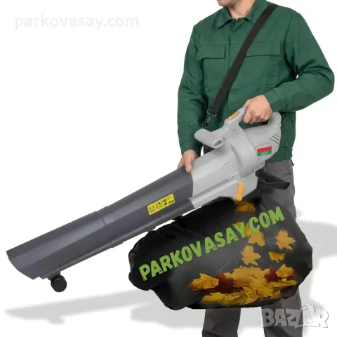 Електрически листосъбирач KraftWorld 3000W – 3 в 1, с гаранция 36 месеца