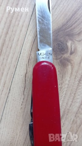 Чешко джобно ножче на марката MIKOV, снимка 10 - Колекции - 42482770