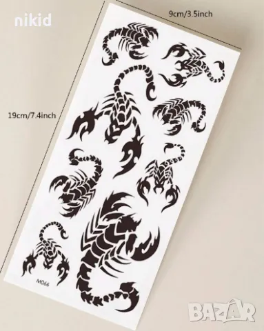 Скорпион скорпиони черно бял временна татуировка татос татус Tattoo, снимка 2 - Други - 47273574