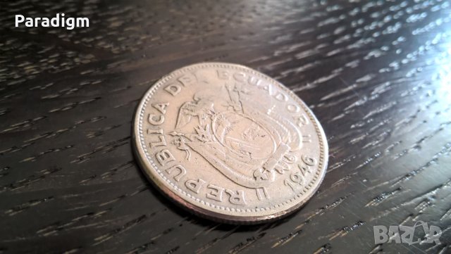 Mонета - Еквадор - 1 сукре | 1946г.