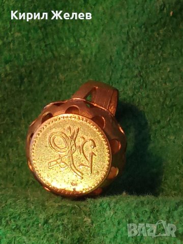 СТАРИНЕН МЕСИНГОВ РЪЧНО МАЙСТОРСКИ ИЗРАБОТЕН ПРЪСТЕН от ДИНАР РЯДЪК за КОЛЕКЦИЯ 26723, снимка 16 - Антикварни и старинни предмети - 36771568