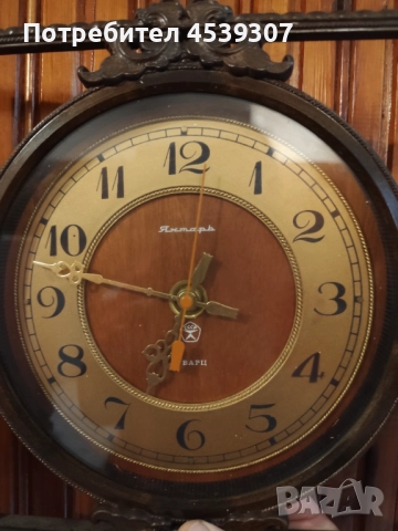 Стенен часовник Янтар, снимка 2 - Антикварни и старинни предмети - 52594013