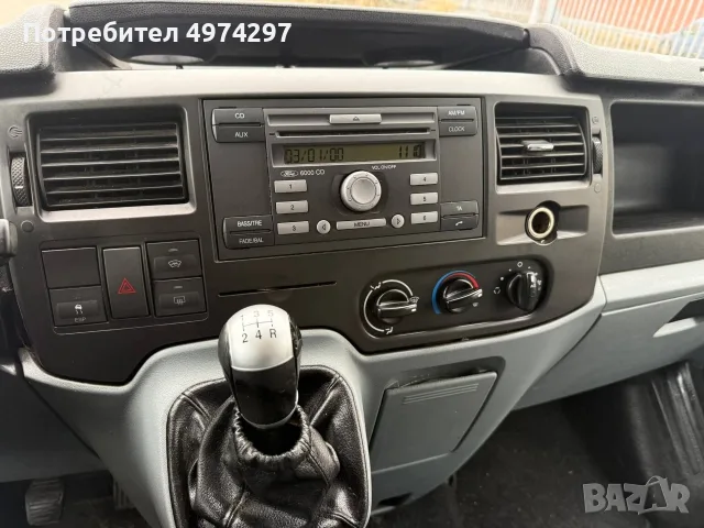 Ford Transit s260, снимка 4 - Бусове и автобуси - 56442848