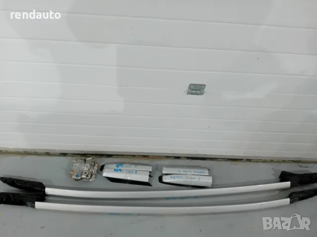 63444-0f010 63443-0f010 Греди за таван, рейлинг Toyota Verso 1.6 1ww 2013-2018