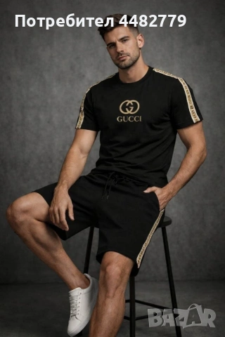 мъжки комплект , снимка 3 - Спортни дрехи, екипи - 54147260