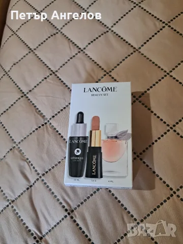 Подаръчен комплект Lancome