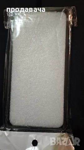 Чисто нов калъф за Samsung galaxy s23 ultra 