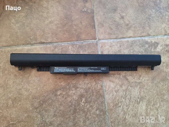 Hp Hs04 Notebook Battery, снимка 3 - Батерии за лаптопи - 55775725