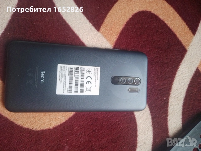 Redmi 9 (без забележки), снимка 5 - Xiaomi - 53915447