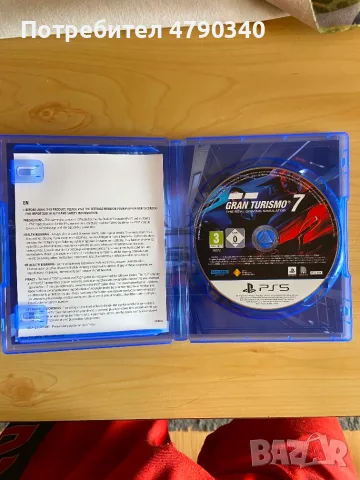 Игра За PS5 Gran Turismo 7, снимка 3 - Игри за PlayStation - 55869713