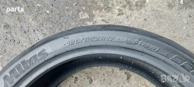 Гума за Мотор 17 цола Mitas Sportforce 180/55/17
 DOT2021, снимка 4 - Гуми и джанти - 47572488