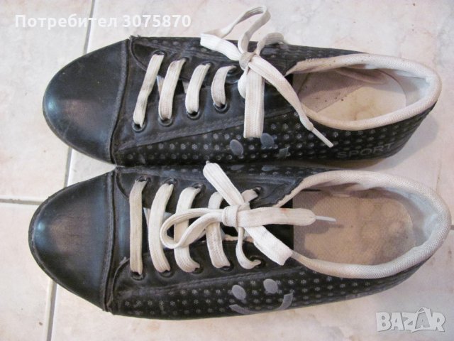Спортни обувки - номер 36,5, снимка 4 - Маратонки - 35292318