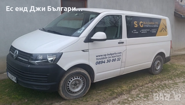 VW TRANSPORTER, снимка 3 - Бусове и автобуси - 53889232