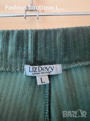 Зелен плюшен панталон с ластик на кръста L размер 💚💚💚, снимка 5 - Панталони - 53929621