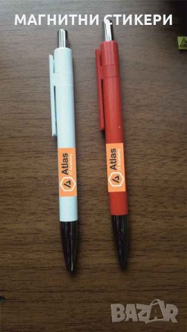 Химикали с лого , снимка 14 - Ученически пособия, канцеларски материали - 29890784