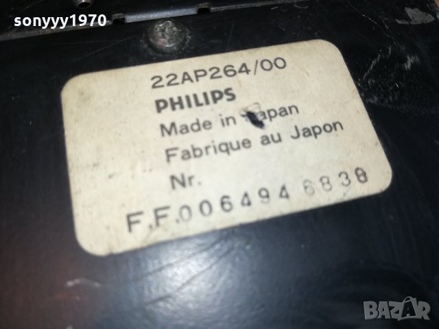 philips power ampli-made in japan 2109211602, снимка 6 - Аксесоари и консумативи - 34207858