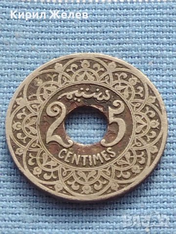 Монета 25 сантима 1924г. Мароко рядка за КОЛЕКЦИОНЕРИ 40885