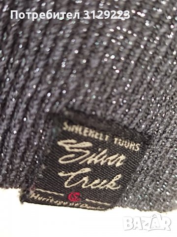Silver Creek cardigan M/L, снимка 6 - Жилетки - 37858933