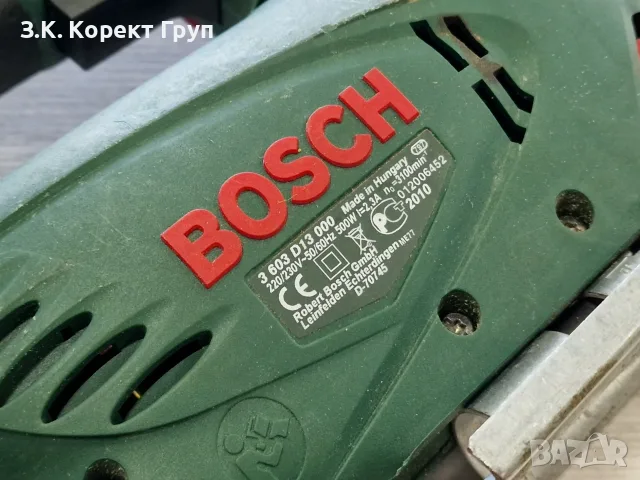 Зеге Bosch PST 650, 500 W, 65 мм, снимка 4 - Триони и циркуляри - 55911189