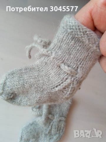 Чорапи вълнени ръчно изработени, снимка 4 - Бебешки чорапи - 42426223