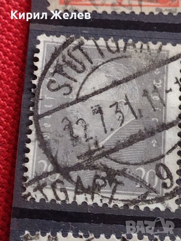 Пощенски марки Дойче Райх АДОЛФ ХИТЛЕР редки уникати за КОЛЕКЦИЯ 37276, снимка 11 - Филателия - 40396979