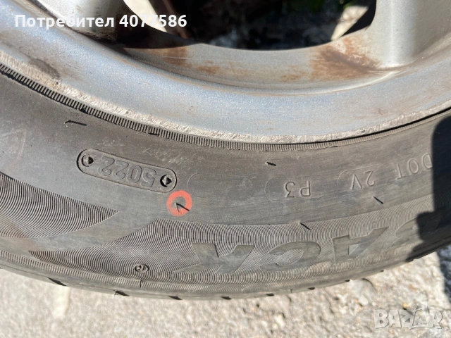 15” Лети джанти с гуми, снимка 5 - Гуми и джанти - 54212797