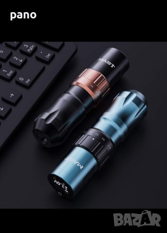 Фолд про 2 , снимка 7 - Други инструменти - 42537651