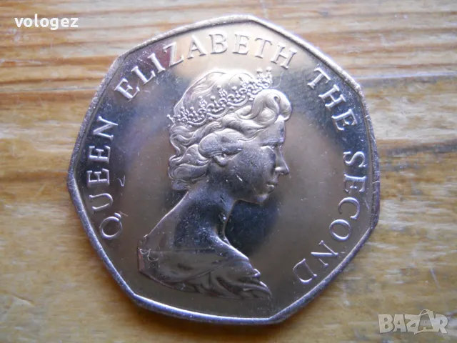 монети - Фолкленд, Доменикана, Ямайка, Тринидад и Тобаго, снимка 2 - Нумизматика и бонистика - 49272972