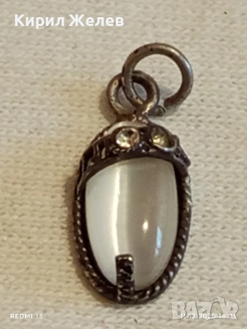 ВИНТИДЖ СТИЛ СРЕБЪРЕН МЕДАЛЬОН с ЛУНЕН КАМЪК МАЙСТОРСКА ИЗРАБОТКА 51137, снимка 8 - Колиета, медальони, синджири - 52737928