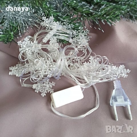 3243 Многоцветни коледни лампички Снежинки, 20 LED, снимка 4 - Декорация за дома - 38688596