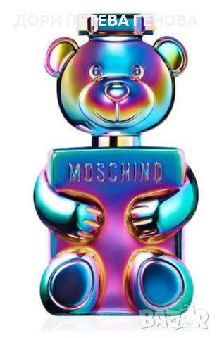 Moschino Toy 2 Pearl EDP 100ml unisex Нов, снимка 3 - Унисекс парфюми - 51380848